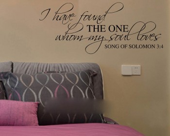 I Have Found the One Whom My Soul Loves-A wedding invitation Decor-love wall art I Have Found the One Whom My Soul Loves-A wedding invitation Decor-love wall art